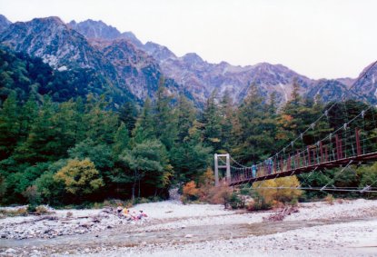 上高地　梓川　新村橋